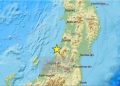 Activan alerta de tsunami en Japón tras sismo de 6.8