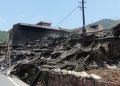 Sismo de 5,9 grados en Sichuan, China