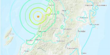 Vídeo capta el sismo de 6.8  de Japón