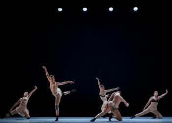 Inició el XXXIX Festival Internacional de Danza Contemporánea “Lila López”