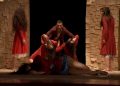 Séptima función del Festival Internacional de Danza Contemporánea “Lila López”