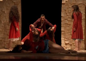 Séptima función del Festival Internacional de Danza Contemporánea “Lila López”