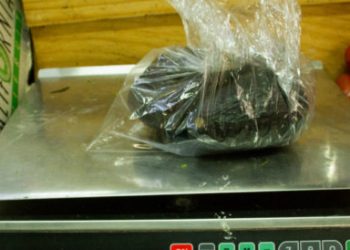 Aumenta inflación 0.006% en junio: INEGI
