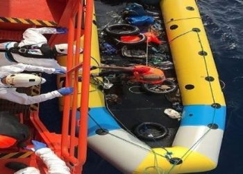 Rescatan migrantes en el mar de Alborán arriban a puertos españoles