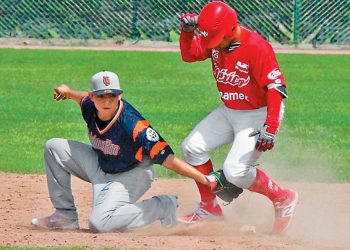 Por malos manejos, ponen a disposición de las Grandes Ligas a 500 peloteros de LMB