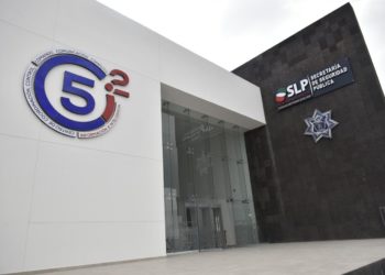 C5i2 eficiente instrumento de inteligencia para la seguridad