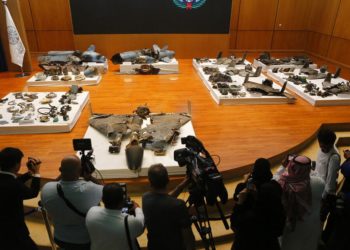 Expertos de la ONU investigan ataques en Arabia Saudita