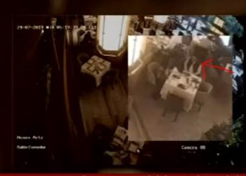 Segundo implicado en asesinato de israelíes en Artz Pedregal es detenido