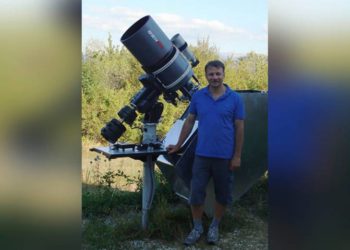 Cometa irrumpe nuestro sistema solar