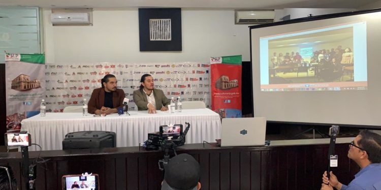 7º Festival Internacional de Cine de San Luis Potosí