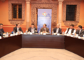 SLP sede de la Tercera reunión de Ciudades Patrimonio Mundial