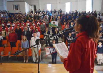 Fortalecen el deporte en las escuelas del SEER