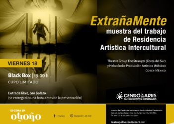 CEART presenta muestra dancística “Extrañamente”