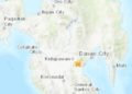 Sismo de 6.6  sacude a Filipinas