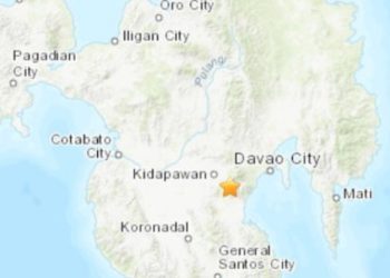 Sismo de 6.6  sacude a Filipinas