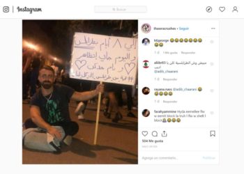 ¡Nace historia de amor entre protestantes de Líbano!