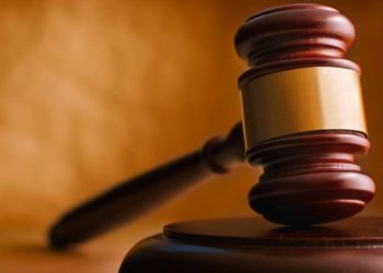 Suspenden a magistrada por malas prácticas