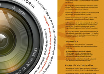 Anuncian concurso de fotografía 25N