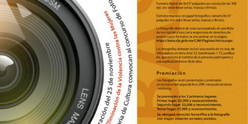 Anuncian concurso de fotografía 25N
