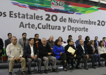 Alistan ceremonia del premio estatal del deporte 2019