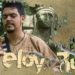 Eloy Zúñiga – el zurdo en Ciudad Valles