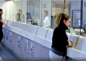 Bancos no abrirán el 18 de noviembre por aniversario de la Revolución