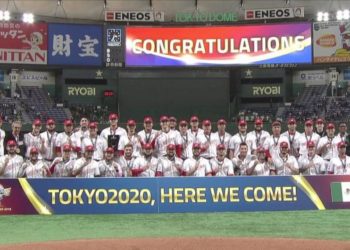 Béisbol mexicano pasa a Juegos Olímpicos 2020