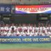 Béisbol mexicano pasa a Juegos Olímpicos 2020