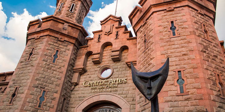 CEART contará con actividades artísticas en este mes