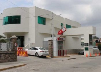 Reducción a presupuesto de Interapas para 2020