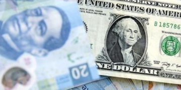 El dólar se cotiza en promedio de 19.95
