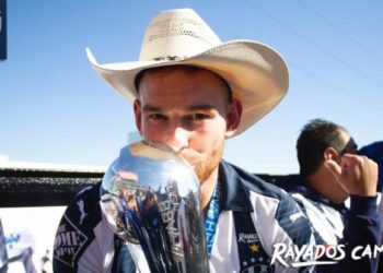 El festejo de Monterrey con su afición