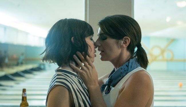 Amazon apuesta por contenido con temas LGBT