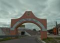 Un muerto y un herido por balacera en Santa María del Río