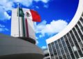 México debe reducir dependencia comercial del exterior