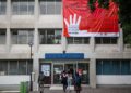 Profesoras y alumnas contra la violencia de género en la UNAM