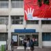 Profesoras y alumnas contra la violencia de género en la UNAM