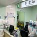 China construirá de emergencia un hospital