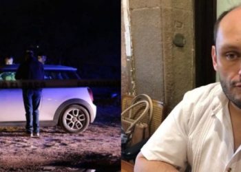 Ayuntamiento de la capital condena la muerte de Aurelio Gancedo