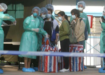 OMS evalúa declarar emergencia por coronavirus