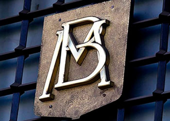 Para 2020, Banxico prevé ligera recuperación económica