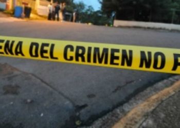 La justicia en San Luis, ¿De élite y partidista?