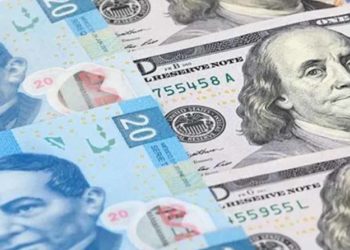 El dólar se cotiza en $18.66 pesos