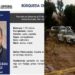 PRD exige a Gobierno resolver a la brevedad el crimen de Aurelio Gancedo