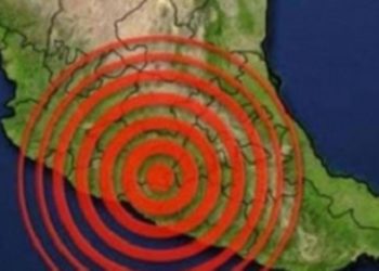 Sismo de 4.8 en Guerrero se siente en CDMX