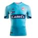 El tercer uniforme del Atlético, el más atractivos de la liga