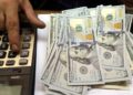 El dólar registra una pérdida frente de 0.42 por ciento