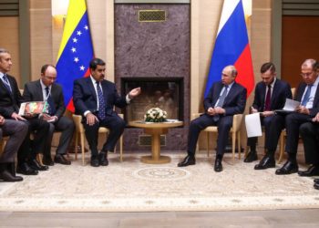Rusia, lista para aumentar la cooperación con Venezuela en tecnologías de la información