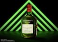 No es broma. Buchanan’s figura entre los peores whiskys del mundo