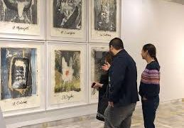 Recorrido guiado por la exposición ‘Nueva lotería mexicana’
